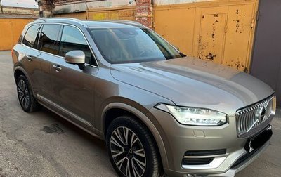 Volvo XC90 II рестайлинг, 2019 год, 4 900 000 рублей, 1 фотография