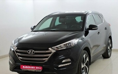 Hyundai Tucson III, 2017 год, 2 230 000 рублей, 1 фотография