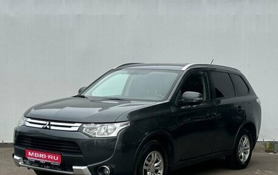 Mitsubishi Outlander III рестайлинг 3, 2014 год, 1 530 000 рублей, 1 фотография