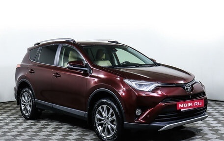 Toyota RAV4, 2016 год, 2 697 000 рублей, 3 фотография