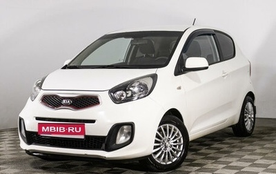 KIA Picanto II, 2013 год, 895 000 рублей, 1 фотография