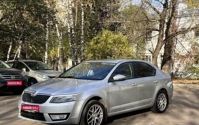 Skoda Octavia, 2013 год, 1 250 000 рублей, 1 фотография