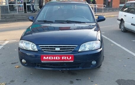 KIA Spectra II (LD), 2008 год, 256 000 рублей, 5 фотография