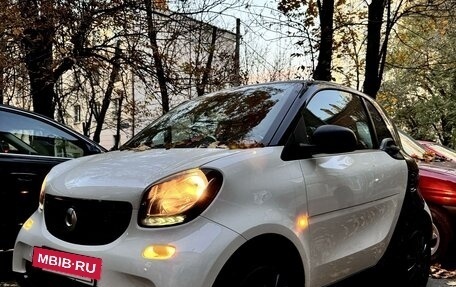 Smart Fortwo III, 2016 год, 860 000 рублей, 2 фотография