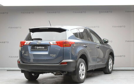 Toyota RAV4, 2013 год, 2 363 000 рублей, 2 фотография