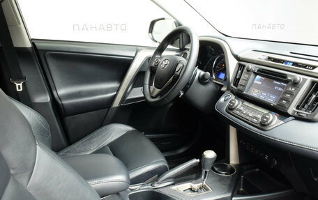 Toyota RAV4, 2013 год, 2 363 000 рублей, 9 фотография