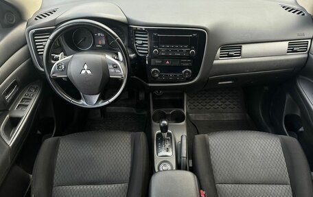 Mitsubishi Outlander III рестайлинг 3, 2014 год, 1 530 000 рублей, 11 фотография