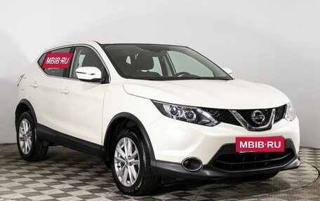 Nissan Qashqai, 2017 год, 2 027 450 рублей, 3 фотография