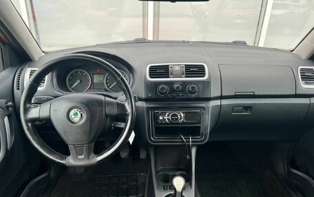 Skoda Fabia II, 2008 год, 615 000 рублей, 9 фотография