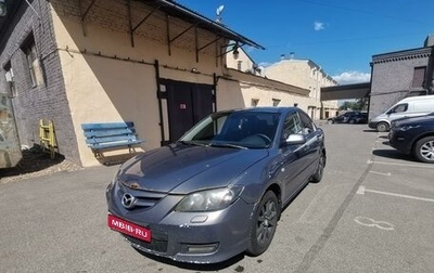 Mazda 3, 2008 год, 360 000 рублей, 1 фотография