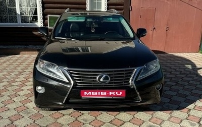 Lexus RX III, 2013 год, 2 500 000 рублей, 1 фотография