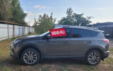 Toyota RAV4, 2017 год, 3 200 000 рублей, 2 фотография