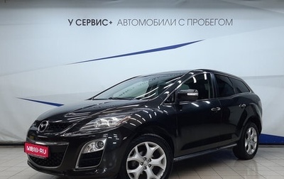 Mazda CX-7 I рестайлинг, 2011 год, 1 240 000 рублей, 1 фотография