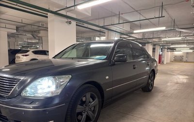 Lexus LS III, 2005 год, 1 700 000 рублей, 1 фотография