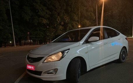 Hyundai Solaris II рестайлинг, 2014 год, 780 000 рублей, 1 фотография