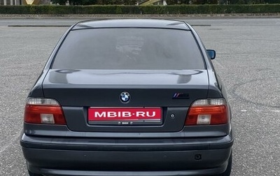 BMW 5 серия, 1998 год, 550 000 рублей, 1 фотография