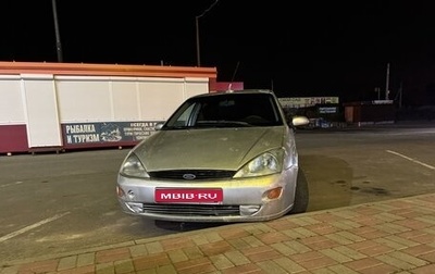 Ford Focus IV, 1999 год, 198 500 рублей, 1 фотография