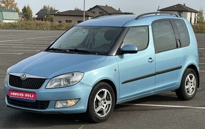 Skoda Roomster, 2012 год, 665 555 рублей, 1 фотография