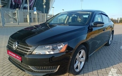 Volkswagen Passat B7, 2014 год, 1 690 000 рублей, 1 фотография