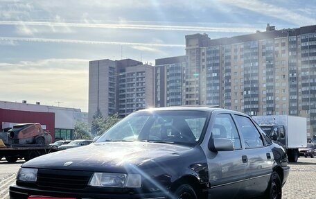 Opel Vectra A, 1992 год, 185 000 рублей, 1 фотография