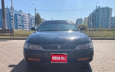 Toyota Corolla Levin VI (AE100/AE101), 1993 год, 470 000 рублей, 1 фотография