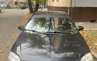 Nissan Primera III, 2003 год, 450 000 рублей, 1 фотография