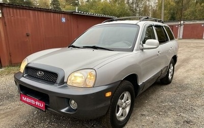 Hyundai Santa Fe III рестайлинг, 2004 год, 600 000 рублей, 1 фотография