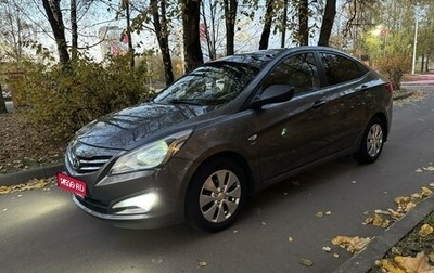 Hyundai Solaris II рестайлинг, 2014 год, 1 350 000 рублей, 1 фотография