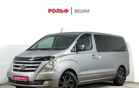 Hyundai H-1 II рестайлинг, 2012 год, 2 250 000 рублей, 1 фотография