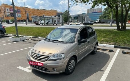 Citroen C3 II, 2004 год, 320 000 рублей, 39 фотография