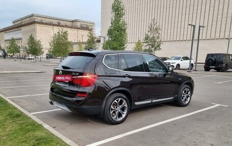 BMW X3, 2014 год, 3 450 000 рублей, 5 фотография