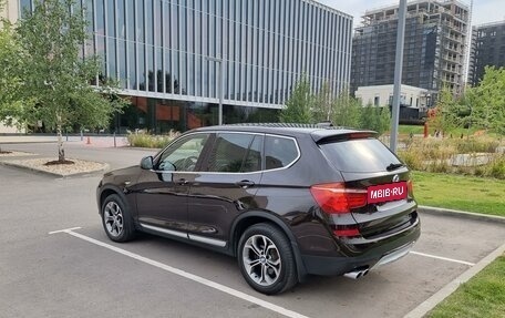 BMW X3, 2014 год, 3 450 000 рублей, 3 фотография