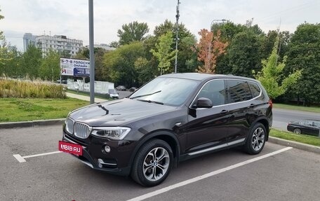 BMW X3, 2014 год, 3 450 000 рублей, 8 фотография