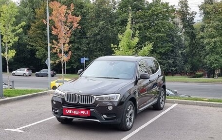 BMW X3, 2014 год, 3 450 000 рублей, 10 фотография