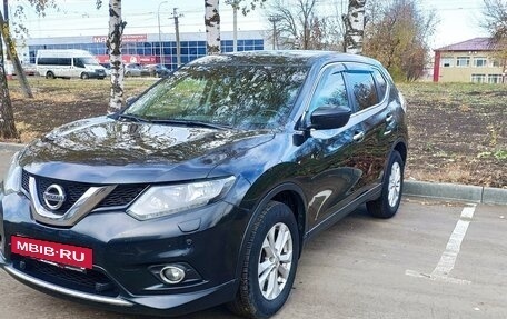 Nissan X-Trail, 2015 год, 1 800 000 рублей, 4 фотография