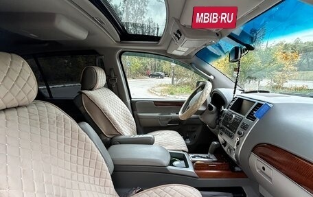 Infiniti QX56, 2008 год, 1 600 000 рублей, 2 фотография