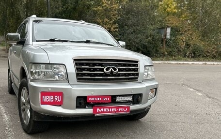 Infiniti QX56, 2008 год, 1 600 000 рублей, 15 фотография