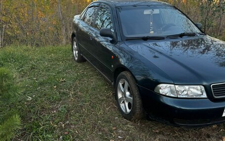 Audi A4, 1995 год, 275 000 рублей, 16 фотография