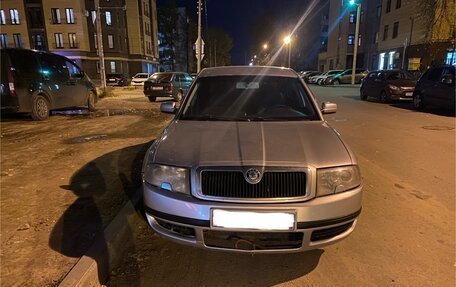 Skoda Superb III рестайлинг, 2006 год, 225 000 рублей, 2 фотография