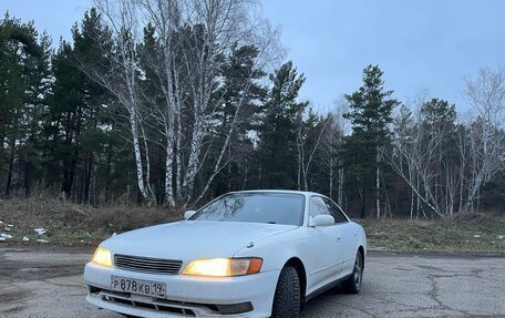 Toyota Mark II VIII (X100), 1995 год, 420 000 рублей, 2 фотография