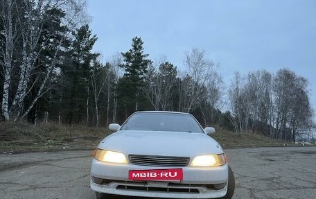 Toyota Mark II VIII (X100), 1995 год, 420 000 рублей, 3 фотография