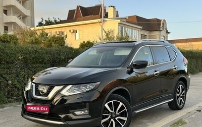 Nissan X-Trail, 2019 год, 2 575 000 рублей, 1 фотография