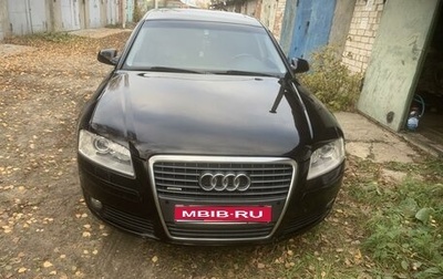 Audi A8, 2006 год, 1 150 000 рублей, 1 фотография