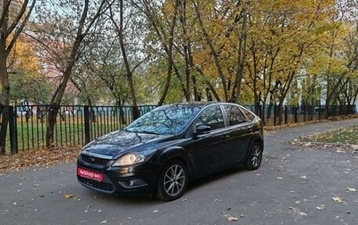 Ford Focus II рестайлинг, 2008 год, 600 000 рублей, 1 фотография