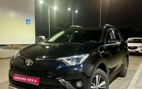 Toyota RAV4, 2016 год, 3 285 000 рублей, 2 фотография