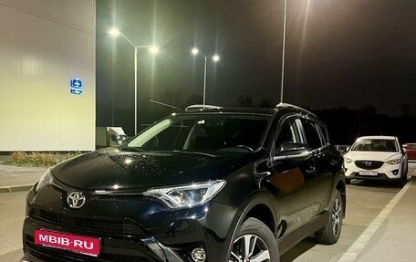 Toyota RAV4, 2016 год, 3 285 000 рублей, 5 фотография