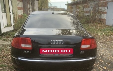 Audi A8, 2006 год, 1 150 000 рублей, 2 фотография