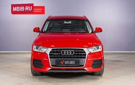 Audi Q3, 2015 год, 1 994 800 рублей, 10 фотография