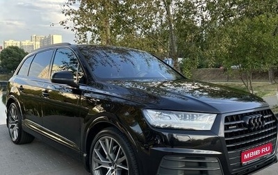 Audi Q7, 2018 год, 5 200 000 рублей, 1 фотография