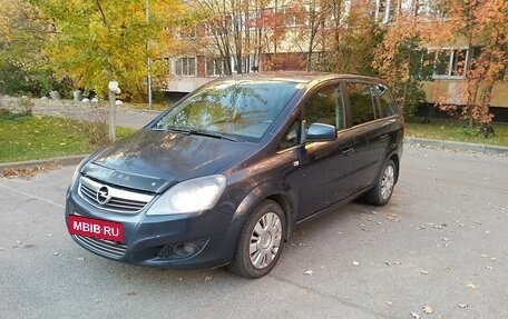 Opel Zafira B, 2011 год, 745 000 рублей, 10 фотография